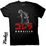 Playera negra de Godzilla King