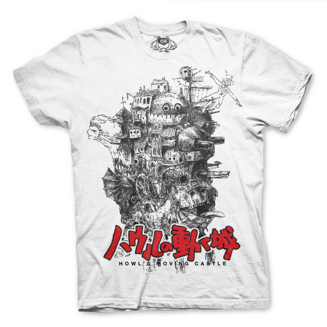 Playera blanca de El castillo vagabundo de Studio Ghibli, vista de frente