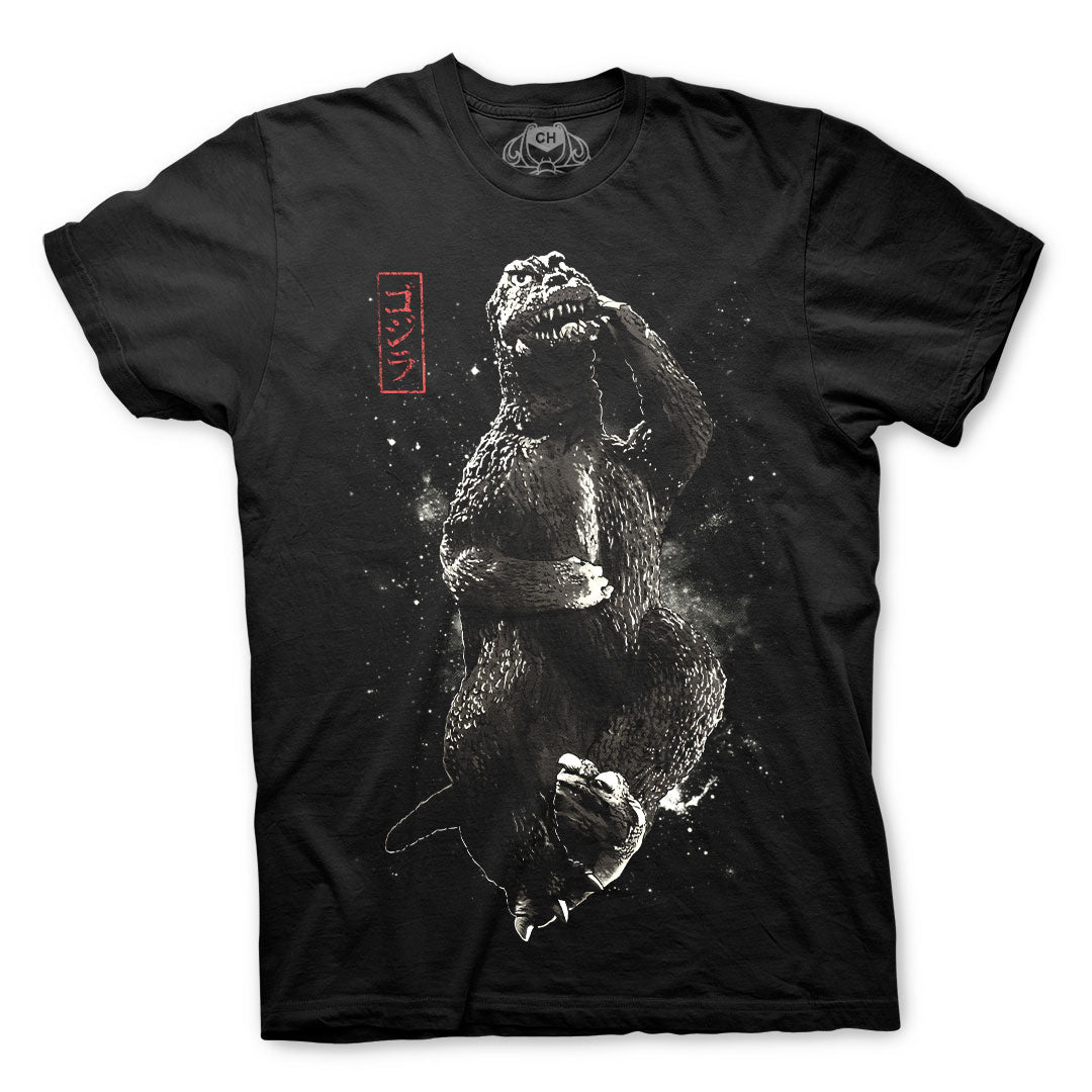 Playera negra del baile de victoria de Godzilla
