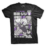 Playera negra de Jiji y el Evil Eye de Dandadan