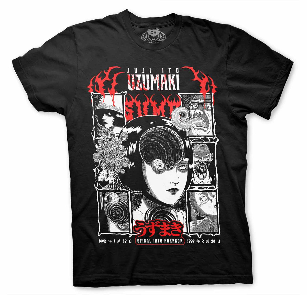 Playera negra de Uzumaki de Junji Ito
